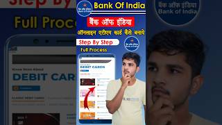 बैंक ऑफ इंडिया एटीएम कार्ड कैसे बनाये  bank of india atm card apply online  boi atm apply online [upl. by Anrehs882]