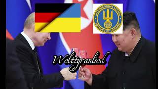 WeltTyranLied  Song of Germans in Ukraine  Ukraine War Song [upl. by Zobe]