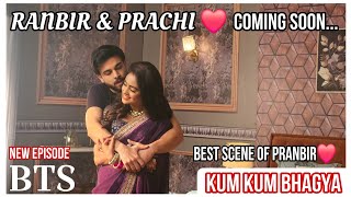 RANBIR amp PRACHI KA LOVE SCENE  BEHIND THE SCENE  KUM KUM BHAGYA  KUMKUM BHAGYA UPDATE [upl. by Aneleasor763]