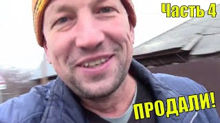 В поисках quotСВОЕГОquot дачного участка Часть 4 Старый дом в Большом Протопопово Развалюха на участке [upl. by Cato]