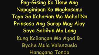 Akoy Maghihintay Sayo  Curse One w Lyrics [upl. by Armil]