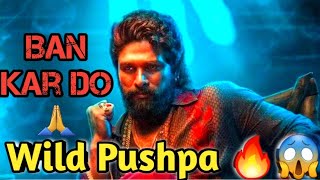 Pushpa 2 Trailer Ban Kar Do Yo Yogi Baba 🤘 [upl. by Oirrad]