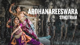 ARDHANAREESHWARA STHOTRAM  BHARATHANATYAM AND KUCHIPUDI [upl. by Hansel766]