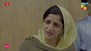 Qissa Meherbano Ka  Last Episode  Best Scene 05  HUM TV [upl. by Orfurd170]