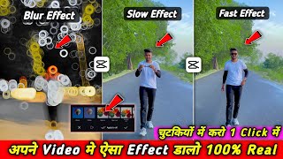 capcut video editing kaise kare  capcut video editing  how to edit video in capcut app  Capcut [upl. by Perreault]