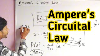 Amperes Circuital Law  Definition And Concept  Yadav Sumit [upl. by Masao]