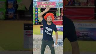 Topper vs backbenchers 😂 comedy comedyvideo shorts youtubeshorts funny funnyvideo [upl. by Aened]