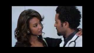 Ethiopian Drama Gemena Part 46  ገመና 2 ክፍል 46 [upl. by Llerdnad]