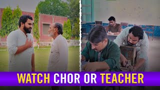 Watch Chor Or Teacher🥰 [upl. by Claudelle954]