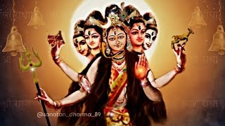 10 mahavidya stotram [upl. by Vladamar]