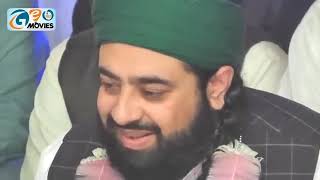 Amazing Tilawat By Qari Karamat Ali Naeemi RA [upl. by Annaujat]