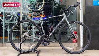 2025 Giant Contend AR 3 Roadbike Review  2025款捷安特Contend AR 3深度测评 [upl. by Arakal]