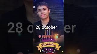 jawed karim bhai ka birthday aane wala hai [upl. by Furlong]