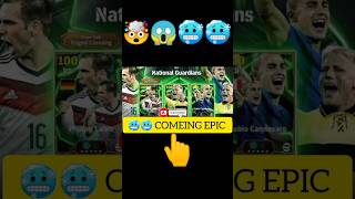 UP Comeing Epic 😱🥶 football pes pesfootball efoot efootball2024 efootball2025 shorts viral [upl. by Haleemaj]