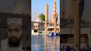 masha Allah khoob surat nazarah madina Sharif ka viral shorts islamic status [upl. by Aihtekal]