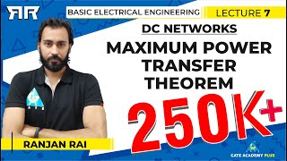 Basic Electrical Engineering  Module 1  Maximum Power Transfer Theorem Lecture 07 [upl. by Ahsiyn]