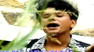 Shorif Uddin  Ei Minoti Kori Re Bondhu Chere Jeona  Bangla Baul Song [upl. by Prescott]