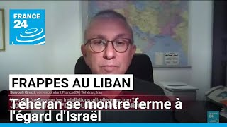 LIran se montre ferme à légard dIsraël se déclarant prêt à une nouvelle confrontation [upl. by Samp527]