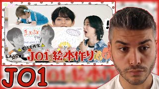 JO1  Hi JO1 EP86 📚絵本作り🖌️ 前編 REACTION [upl. by Westland]