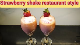 Strawberry Milkshake Recipe  How To Make Strawberry Milkshake  Chef Faisal [upl. by Swetlana]