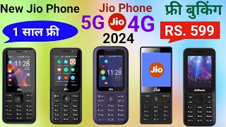 ₹599 Jio bharat V2 4G unboxsing⚡review⚡1 Year unlimited free⚡new jio phone⚡Jio phine f320b unboxsing [upl. by Nosaj984]