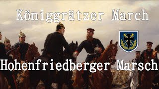 Königgrätzer marsch  Hohenfriedberger marsch DEENG lyrics [upl. by Rowley]