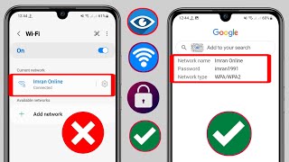 Bağlı WiFi Şifresi Nasıl Görülür  Androidde WiFi Şifresi Nasıl Görüntülenir 2024 [upl. by Alius476]