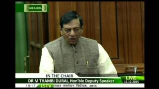 Shri Hukum Singh speech on The Suger Cess Amendment Bill 2015 15122015 [upl. by Dewhurst]