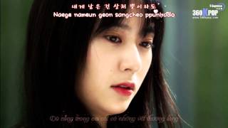 Vietsub  Kara fKrystal  All Of A Sudden My lovely Girl OST part 2 [upl. by Yendys]