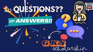 మీ Questions🤔🤔❓ నా Answers✅  GKS scholarship southkorea studyabroad scholarship education [upl. by Couture]