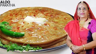 आलू पराठा बनाने का पारंपरिक तरीका Aloo ka Paratha recipe Aloo Paratha  Paratha recipe in Marwadi [upl. by Cappello913]