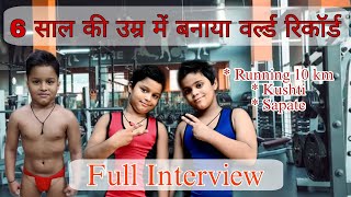 Full Interview of Luv Kush pahalwan ft LVS Mathurawasi fitness luvkushfitness [upl. by Nahallac401]