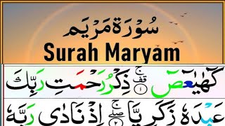 Surah Maryam  Surat Maryam  Surah Maryam with Arabic Text  Surah Maryam Beautiful recitation [upl. by Edda28]