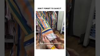 How to fold a shirt👔 new trick 🤩🤩shorts shortfeed short shirts howtofoldshirt shortsvideo yt [upl. by Amarillas]