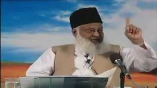 Reality of Dajjal By Dr Israr Ahmed [upl. by Pavior]