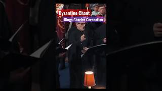 Byzantine Chant at King Charles Coronation [upl. by Joslyn]