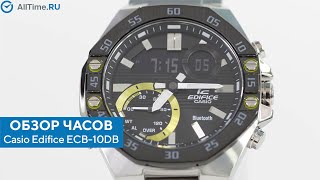 Обзор часов Casio Edifice ECB10DB1AEF с хронографом Японские наручные часы Alltime [upl. by Airuam]