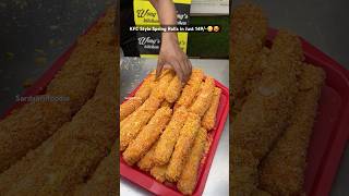 KFC Style Spring Rolls😋🥵 springroll recipe desifoodbloggers indianstreetfood streetfood food [upl. by Esteban]