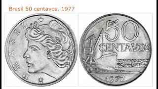 MOEDA DE 50 CENTAVOS DE 1977  GUINDASTE  Valor Brazilian Coin 50 Cents 1977  Crane  Value🛳️⚓🏗️ [upl. by Chappy]