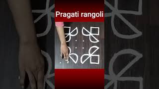 Sukravaram Muggulu🌺66 dots Easy Friday Kolam🌺Simple Rangoli rangoli kolam indianart [upl. by Nirmak]