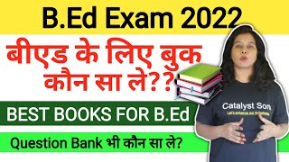 Important Books For Bed 1st year  BEd 2022  Bed 1st year Books [upl. by Ennaeed]