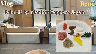 Fairfield by Marriott Sapporo Japan フェアフィールド・バイ・マリオット札幌 [upl. by Nevada]