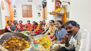 পিসি শাশুড়িদের অনুরোধে জামাই আজ বিরিয়ানি রান্না করে সবাইকে খাওয়ালো [upl. by Enneirdna920]