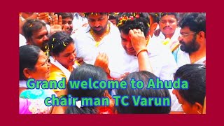 Ahuda chair mengrand welcomeAnantapuram [upl. by Eisor]