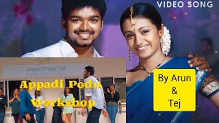 Appadi Podu Song  dance Performance by dancewithak amp Teju thalapathyvijay ghilli trisha [upl. by Zoara]