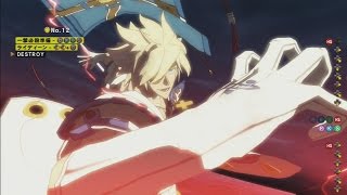 Guilty Gear Xrd SIGN Sin Kiske Challenge 100 [upl. by Tilney801]