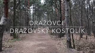 Dražovský kostolík │Dražovce │Nitriansky kraj │Slovensko [upl. by Hillegass]