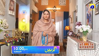 Girhein Episode 56 Promo  Tonight at 1000 PM  Har Pal Geo [upl. by Andrus]