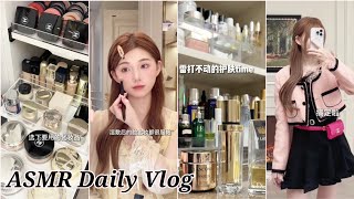 ASMR Daily Vlog ☘️Routine 🎀 Best satisfying video  Immersive homecomingAestheticDouyin ✨️ [upl. by Olshausen]