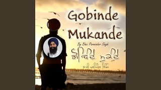 Gobinde Mukande [upl. by Eoj]